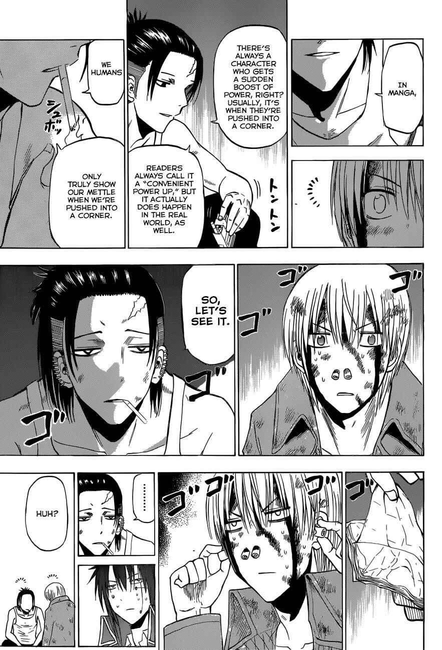 Beelzebub Chapter 206 - Page 12