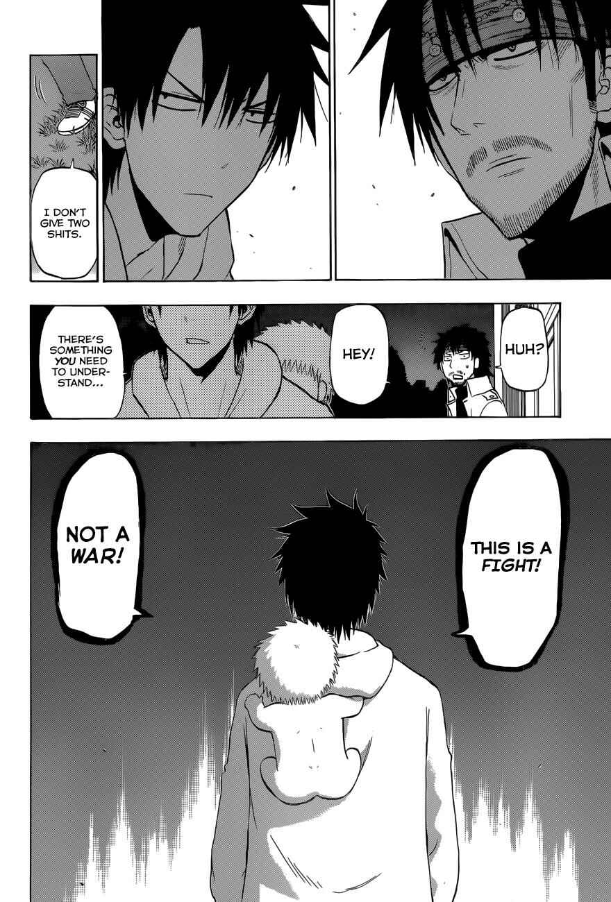 Beelzebub Chapter 206 - Page 16