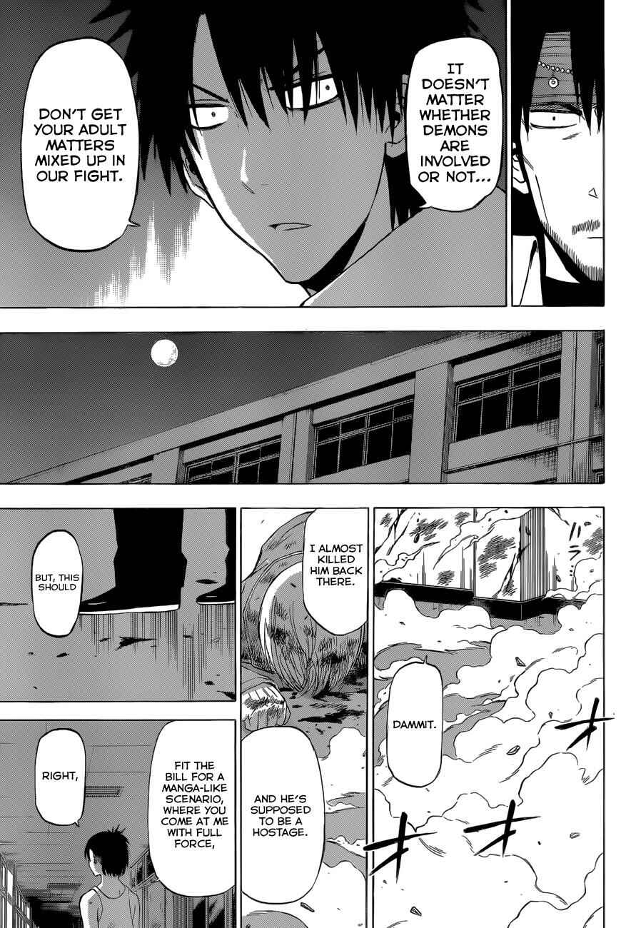Beelzebub Chapter 206 - Page 17