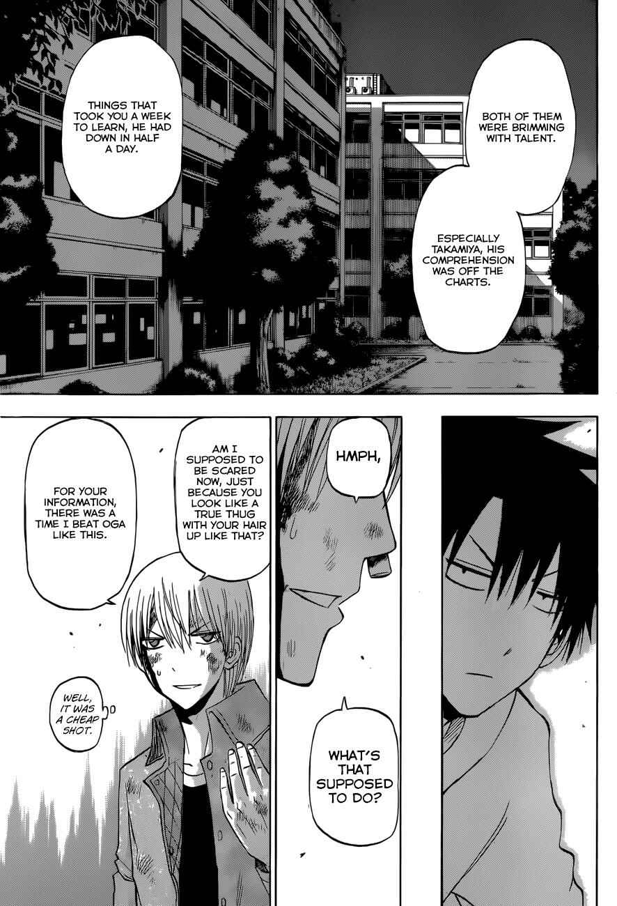 Beelzebub Chapter 206 - Page 4
