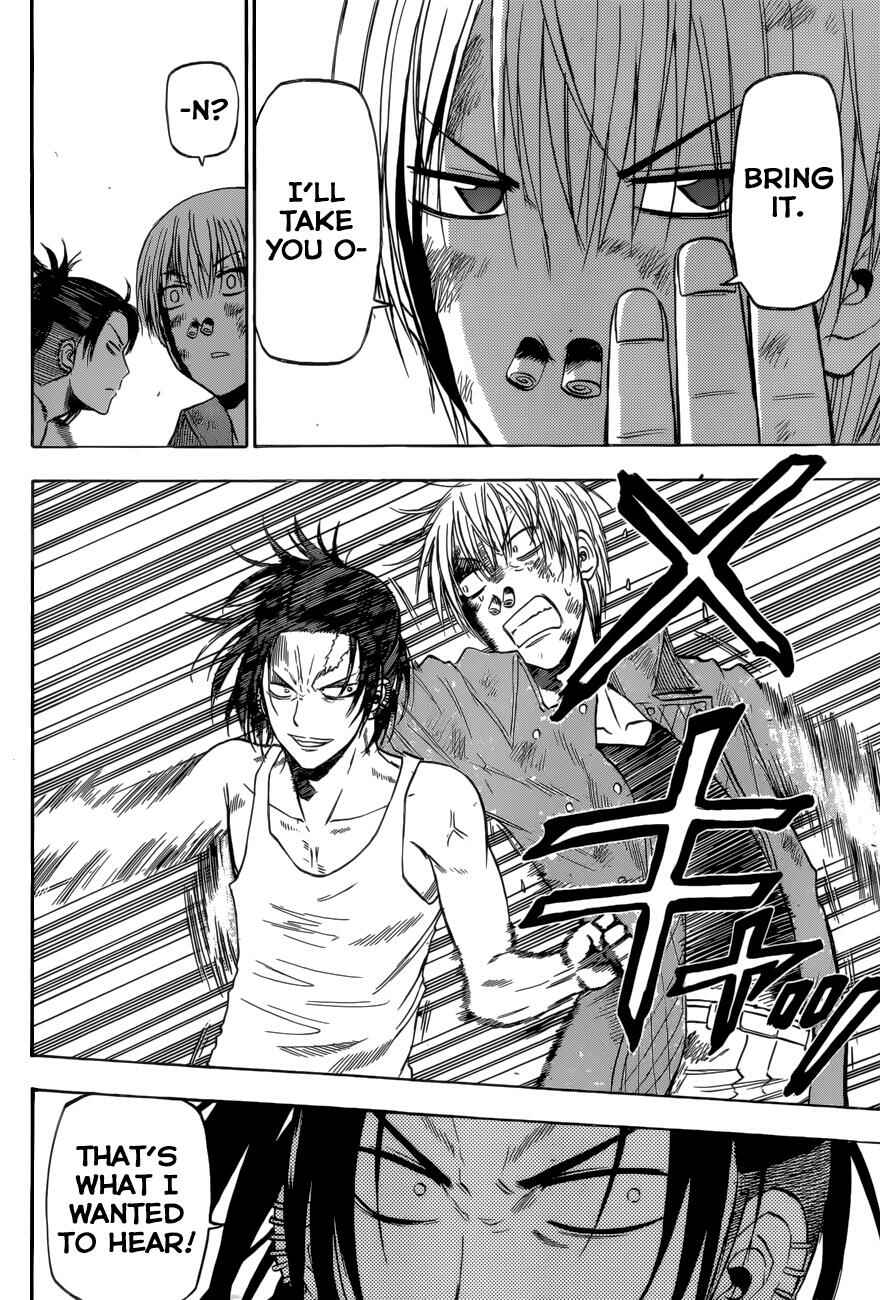 Beelzebub Chapter 206 - Page 5
