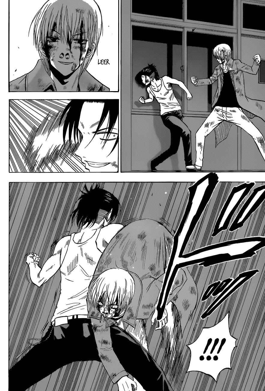 Beelzebub Chapter 206 - Page 9