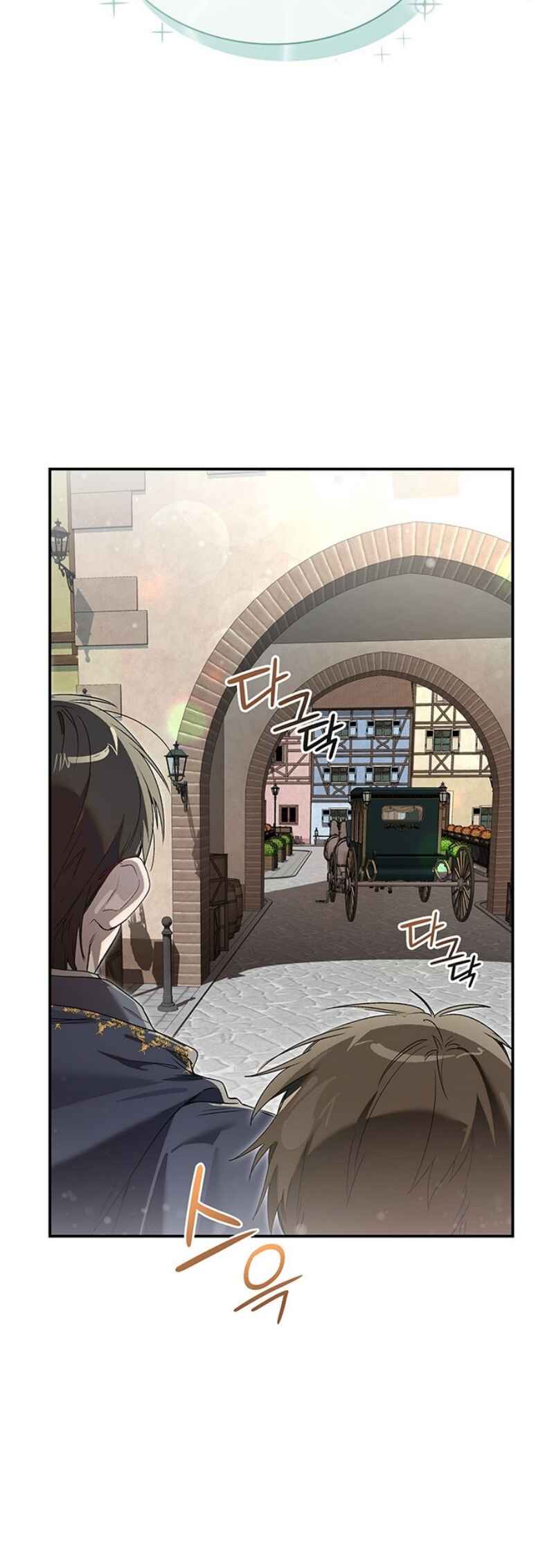 Choesuneul Dahae Huhoehaseyo Chapter 2 - Page 45