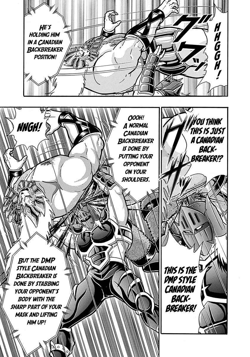 Kinnikuman II-Sei: Ultimate Chojin Tag Arc Chapter 295 - Page 5