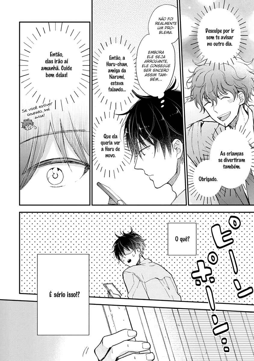 Doukyonin wa Hiza, Tokidoki, Atama no Ue. Chapter 14.1 - Page 4