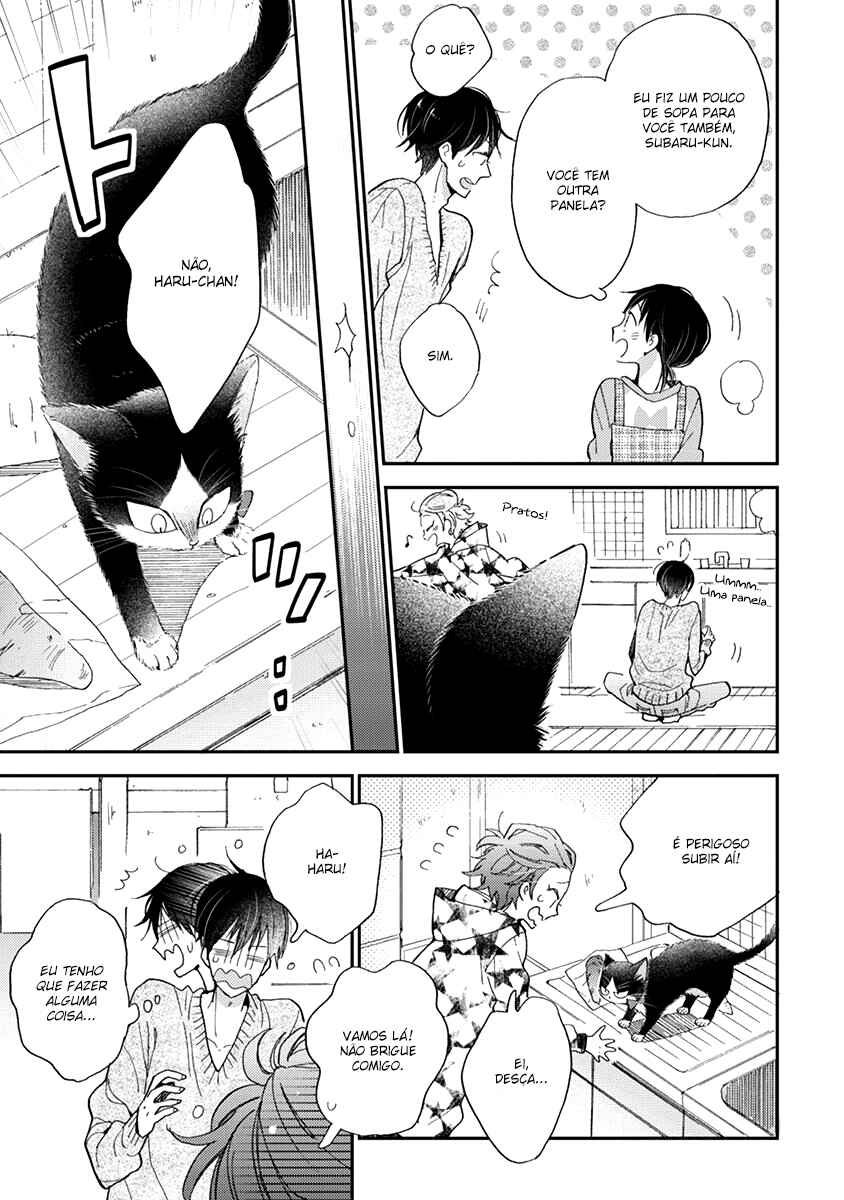 Doukyonin wa Hiza, Tokidoki, Atama no Ue. Chapter 14.1 - Page 9