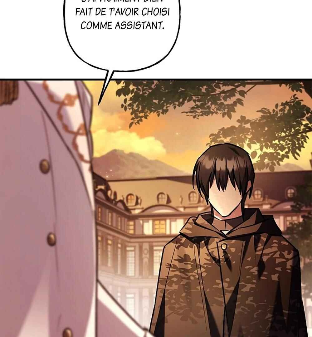 Turning Chapter 37 - Page 75