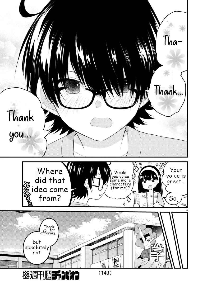 Koe ga dasenai Shoujo wa "Kanojo ga Yasashisugiru" to Omotte iru Chapter 60 - Page 5