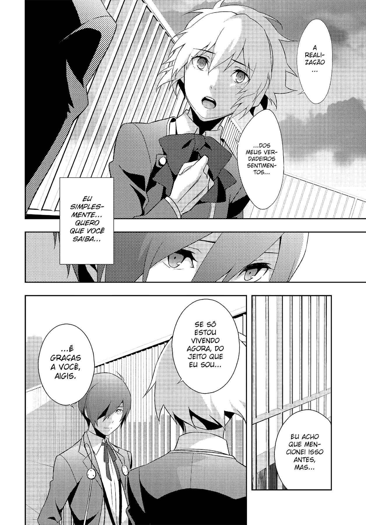 Persona 3 Chapter 44 - Page 11