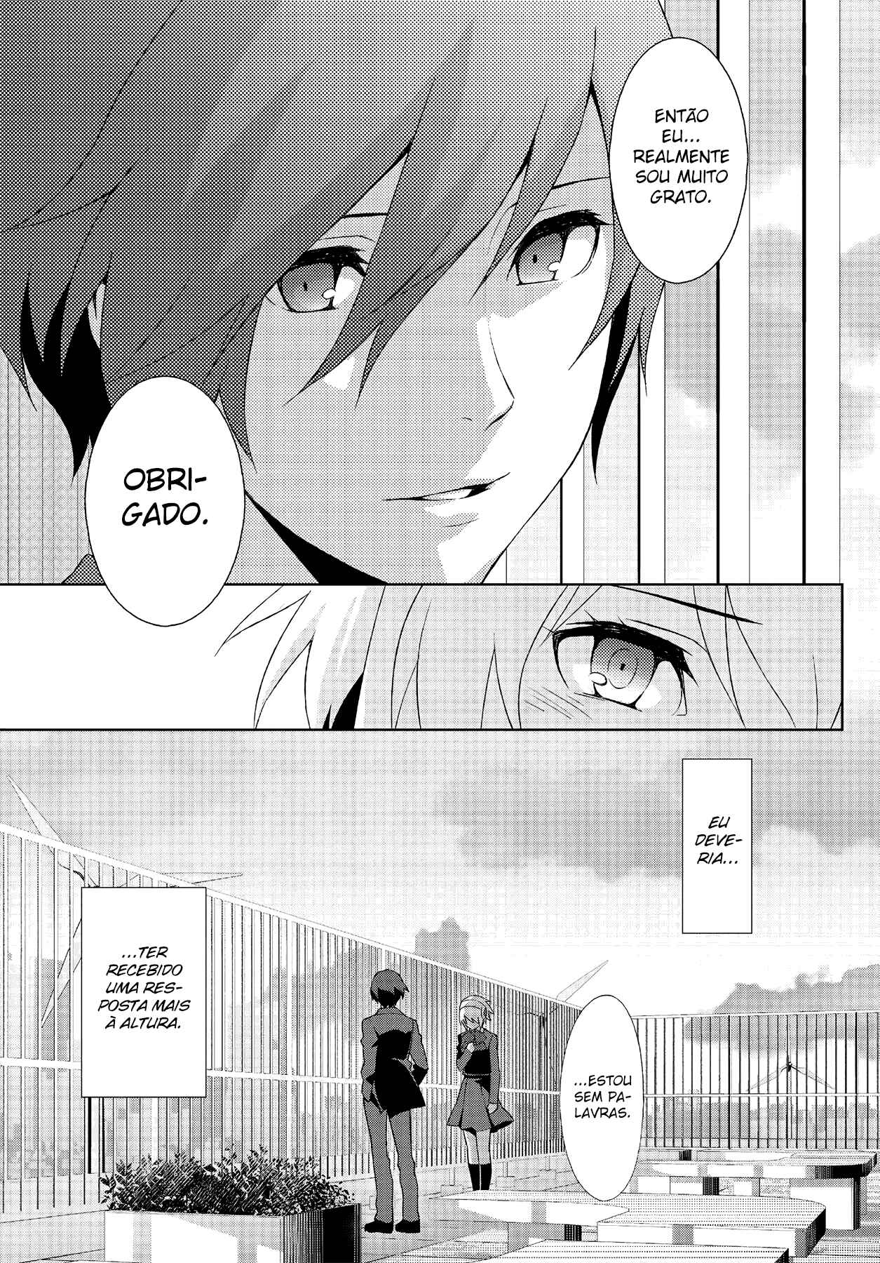 Persona 3 Chapter 44 - Page 12