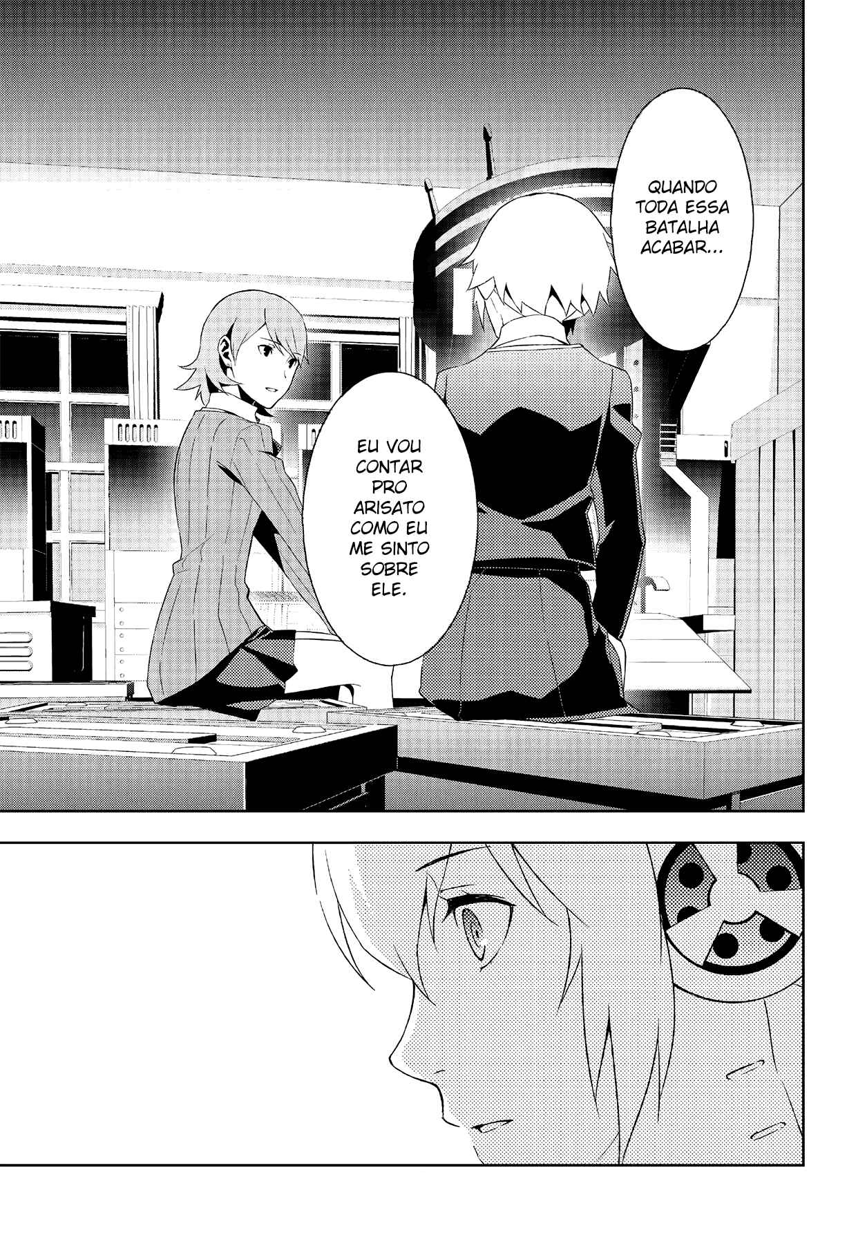 Persona 3 Chapter 44 - Page 18