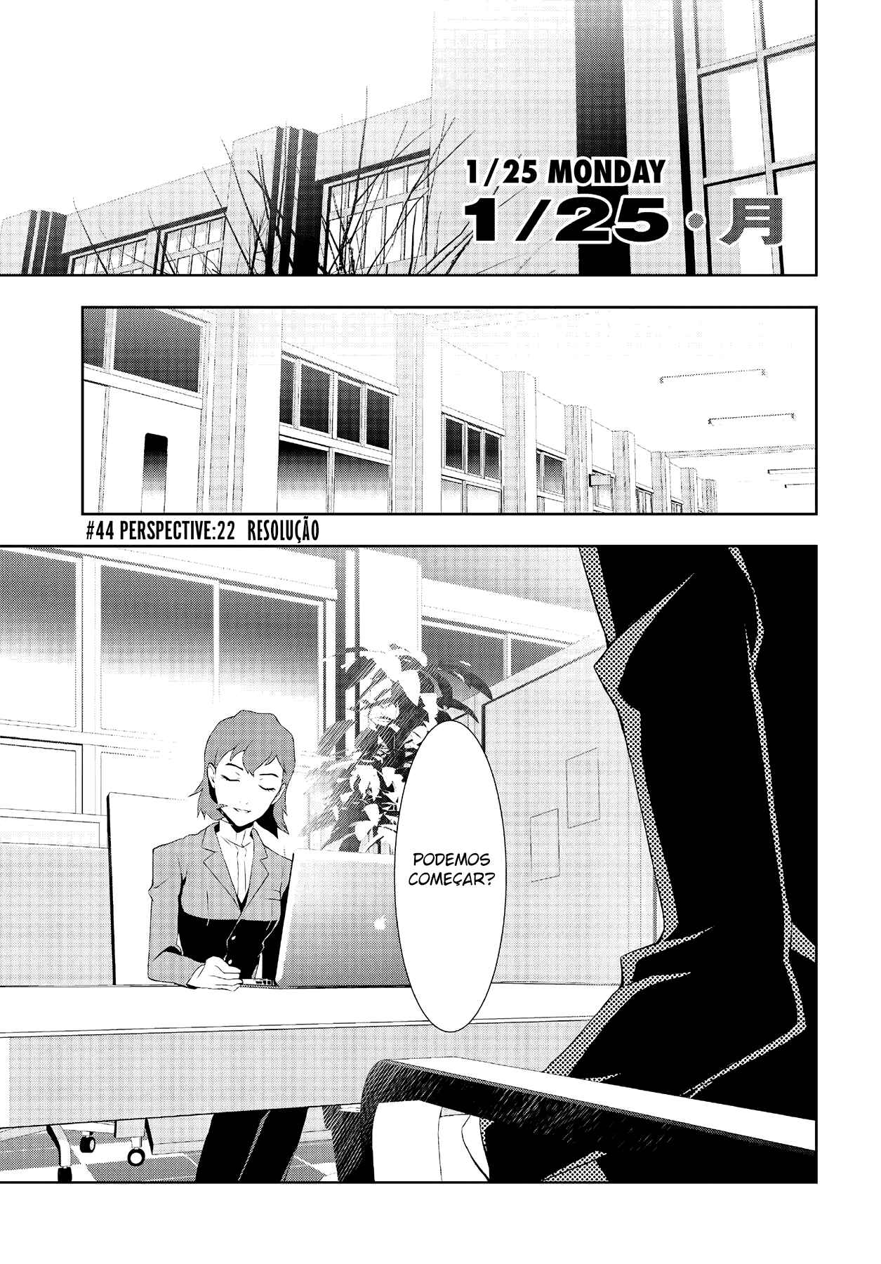 Persona 3 Chapter 44 - Page 2