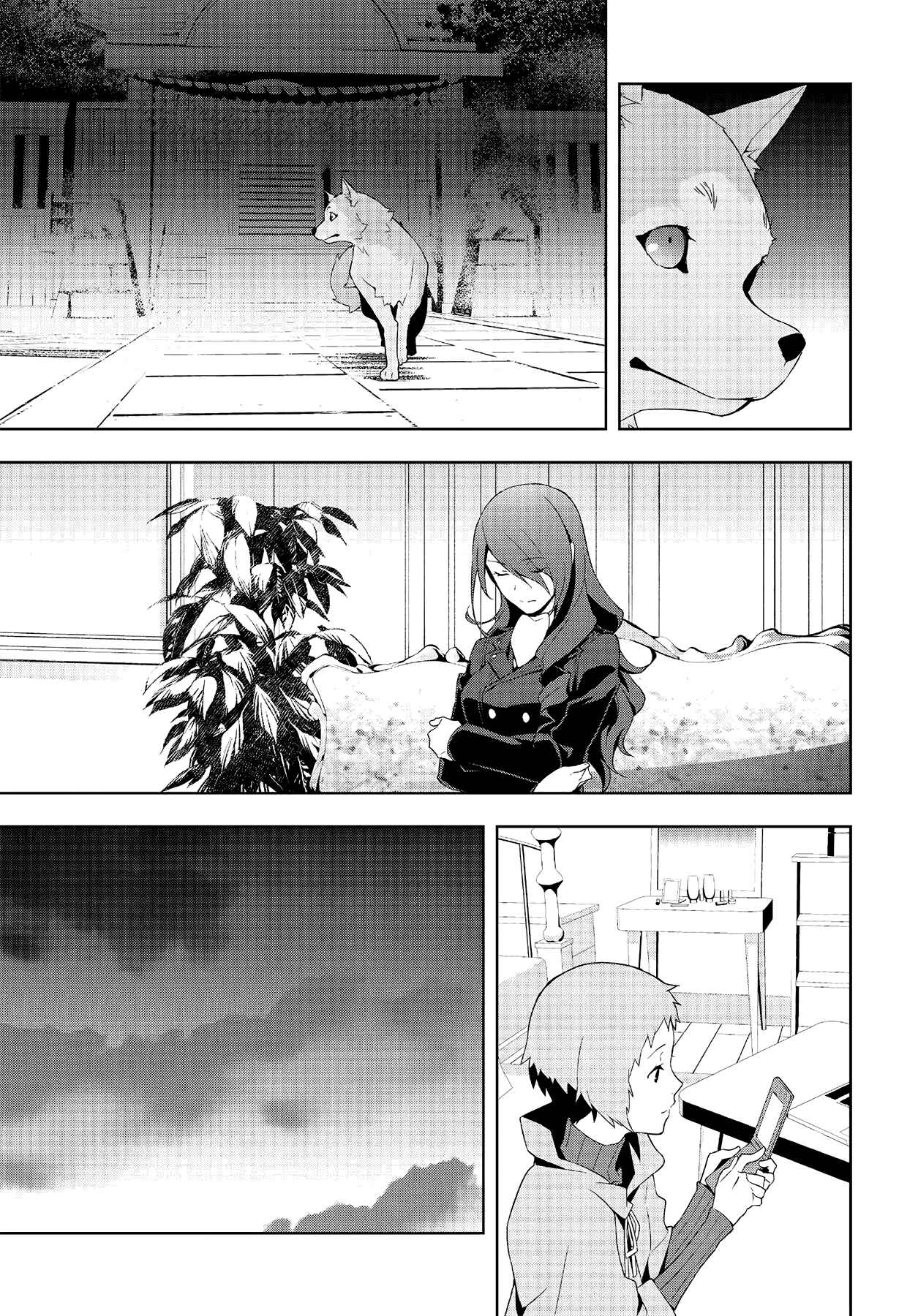 Persona 3 Chapter 44 - Page 22