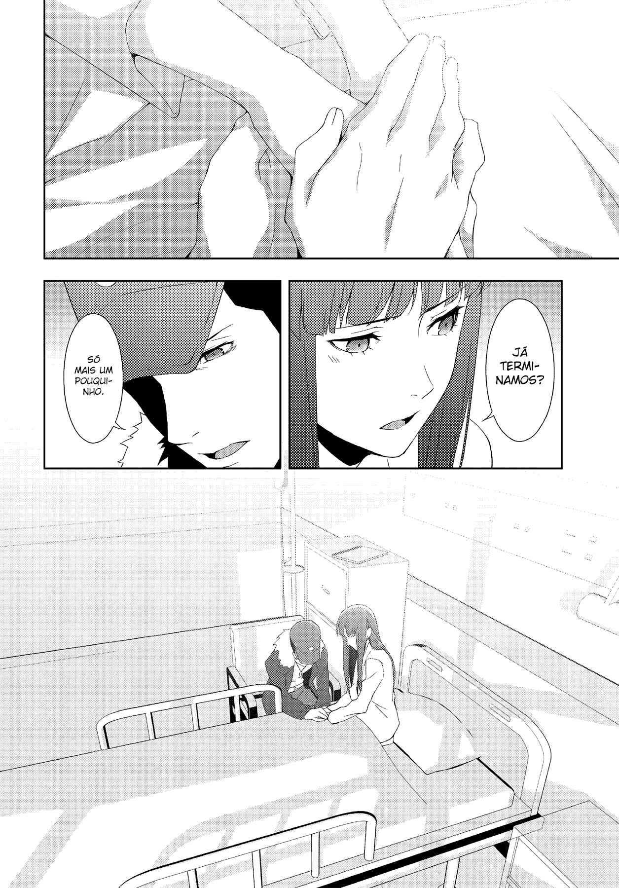 Persona 3 Chapter 44 - Page 25