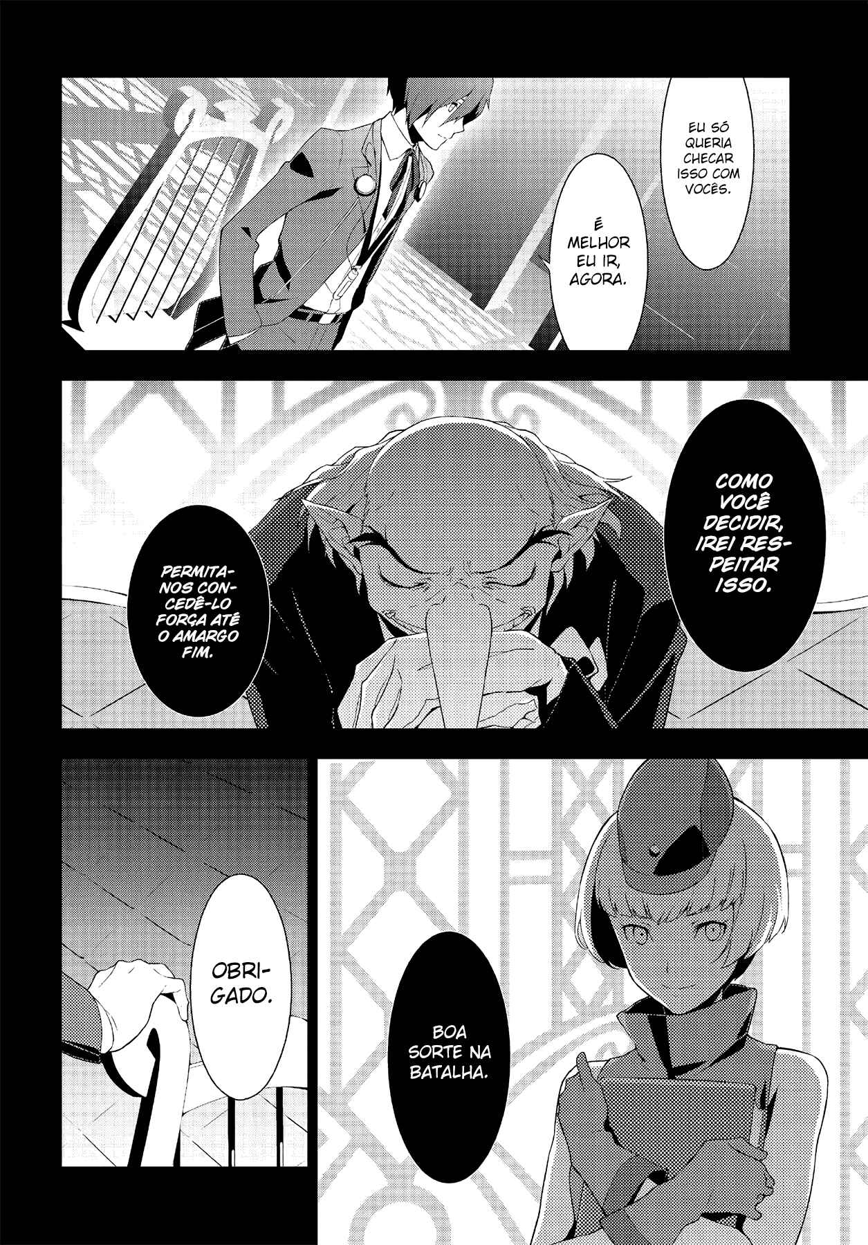 Persona 3 Chapter 44 - Page 39