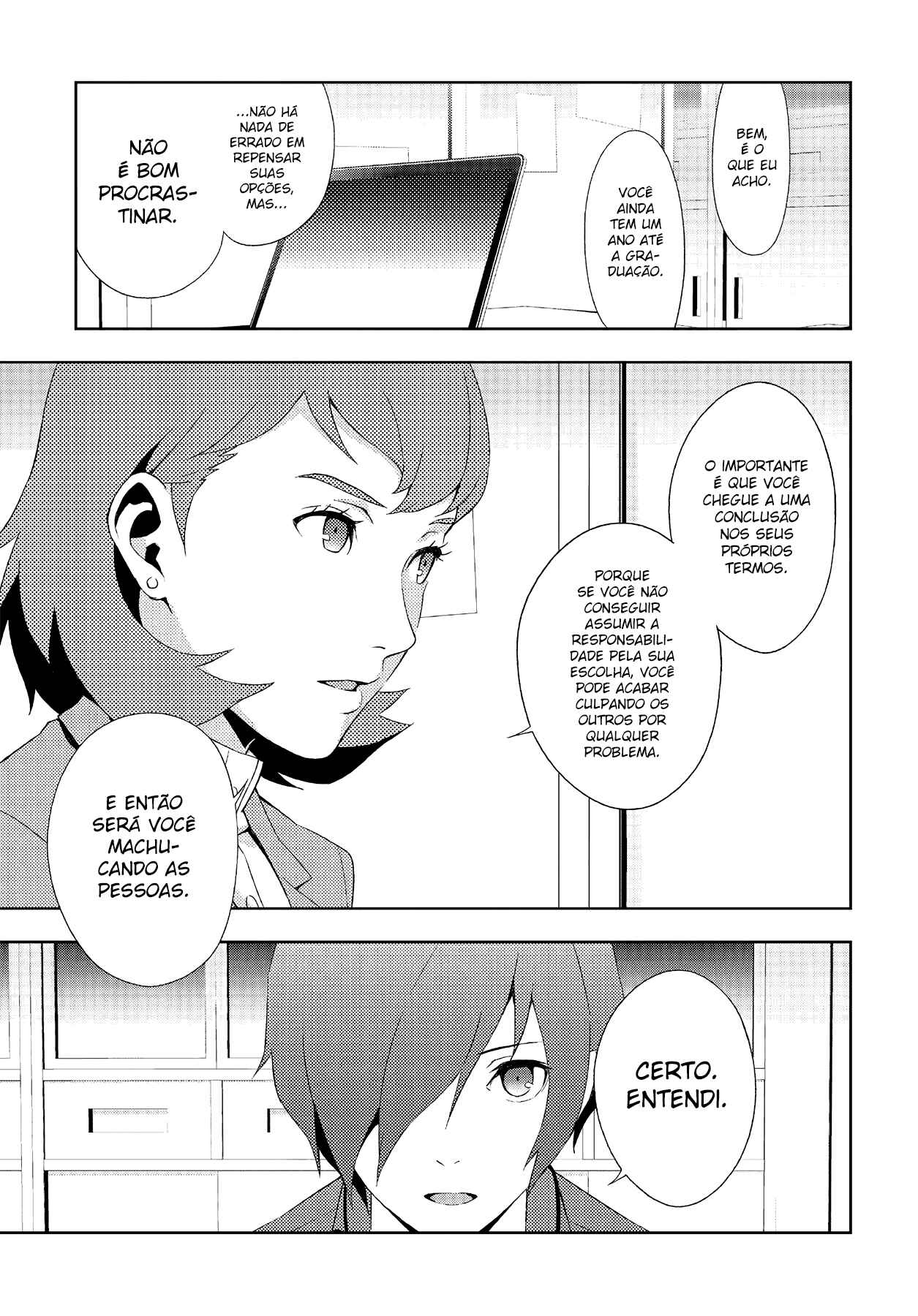 Persona 3 Chapter 44 - Page 4