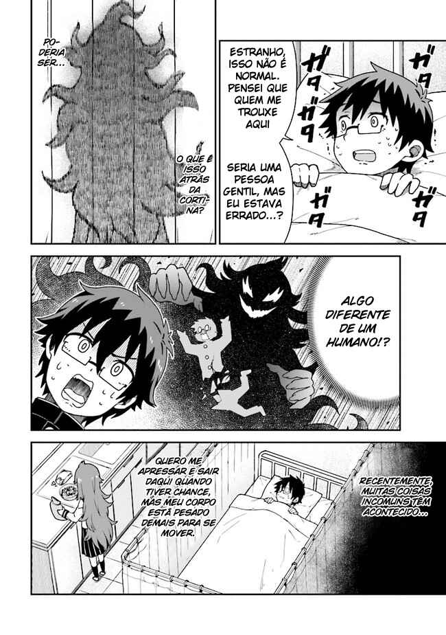 Koisuru Bukimi-chan Chapter 4 - Page 11