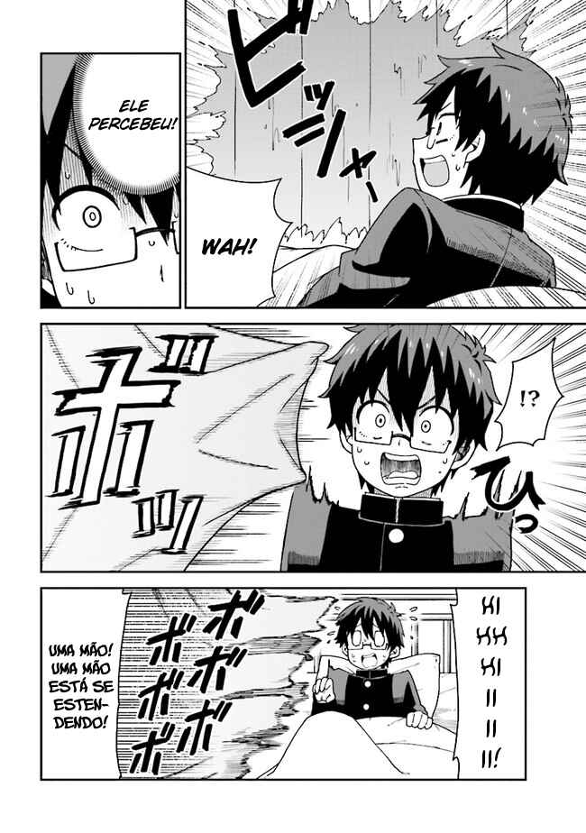 Koisuru Bukimi-chan Chapter 4 - Page 13