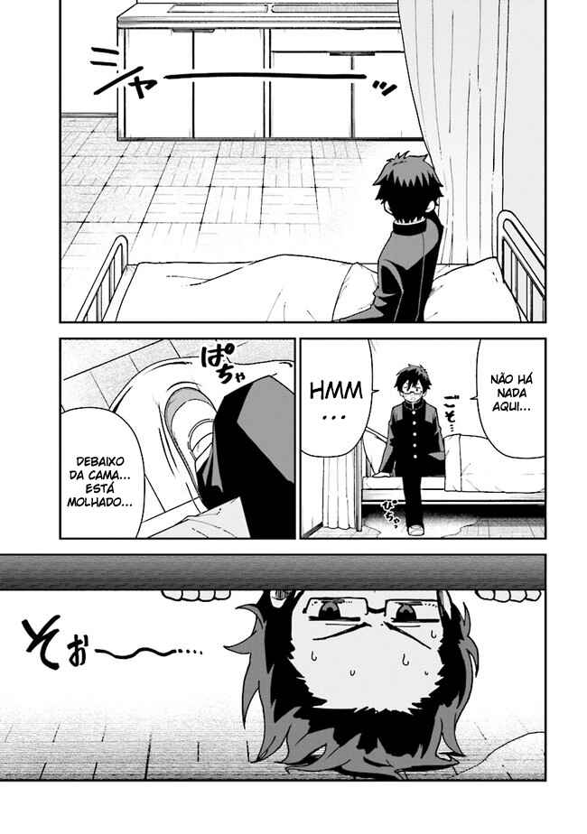 Koisuru Bukimi-chan Chapter 4 - Page 16