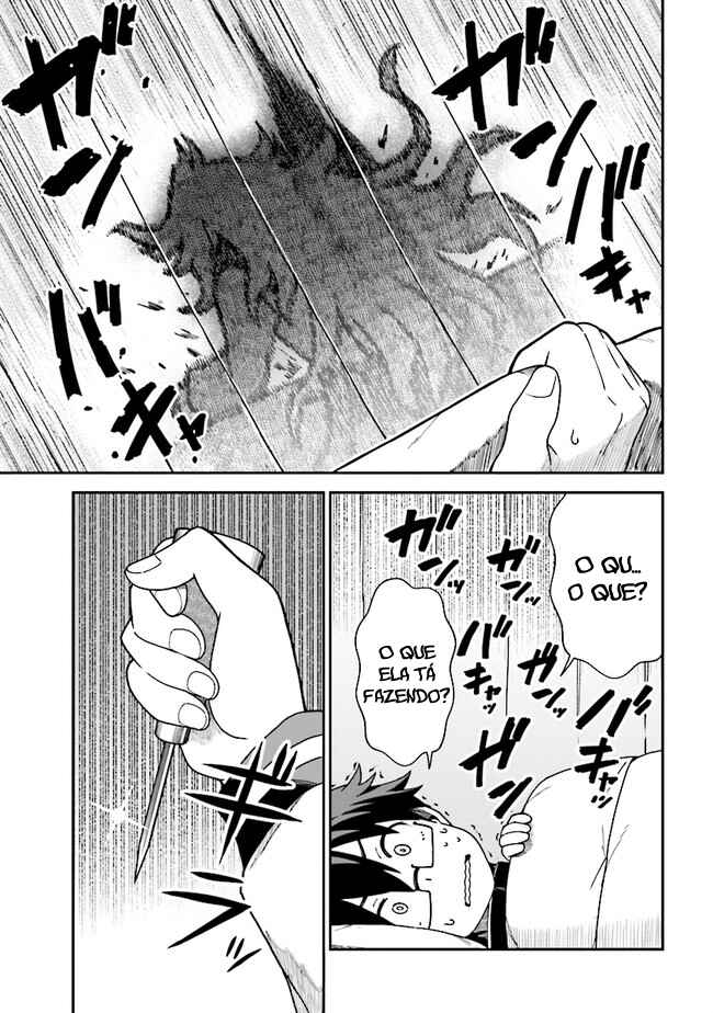 Koisuru Bukimi-chan Chapter 4 - Page 8