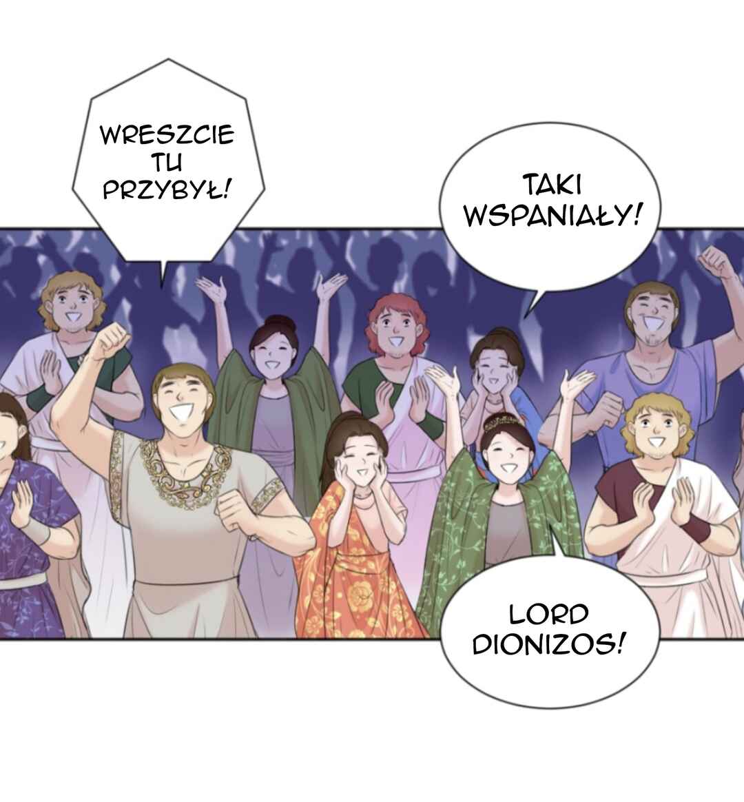 The journey of Dionysus Chapter 41 - Page 17