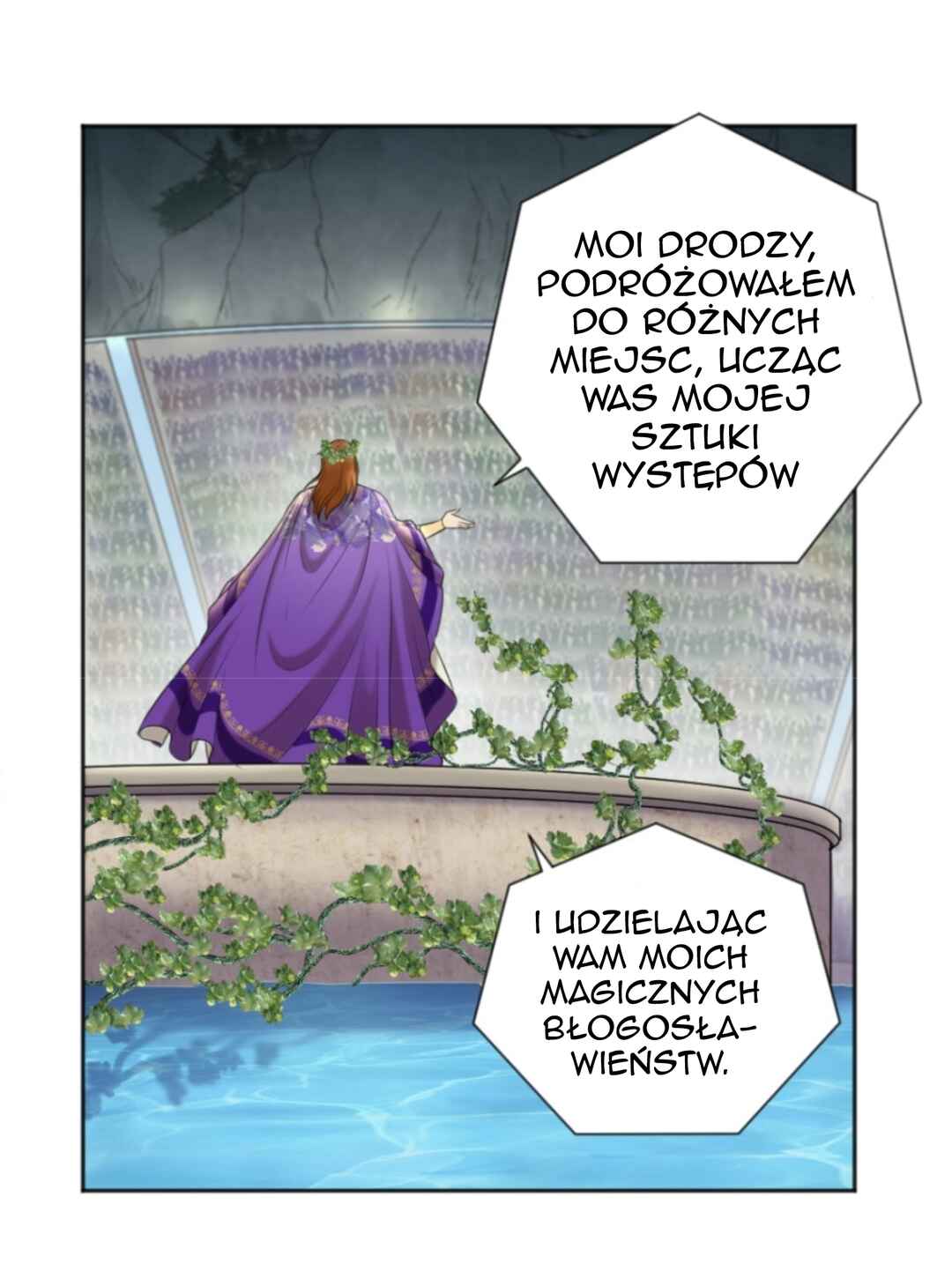 The journey of Dionysus Chapter 41 - Page 18
