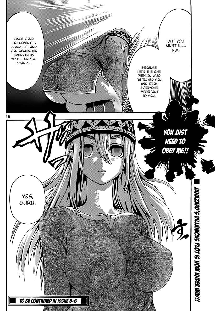 Shijou Saikyou no Deshi Kenichi Chapter 458 - Page 18
