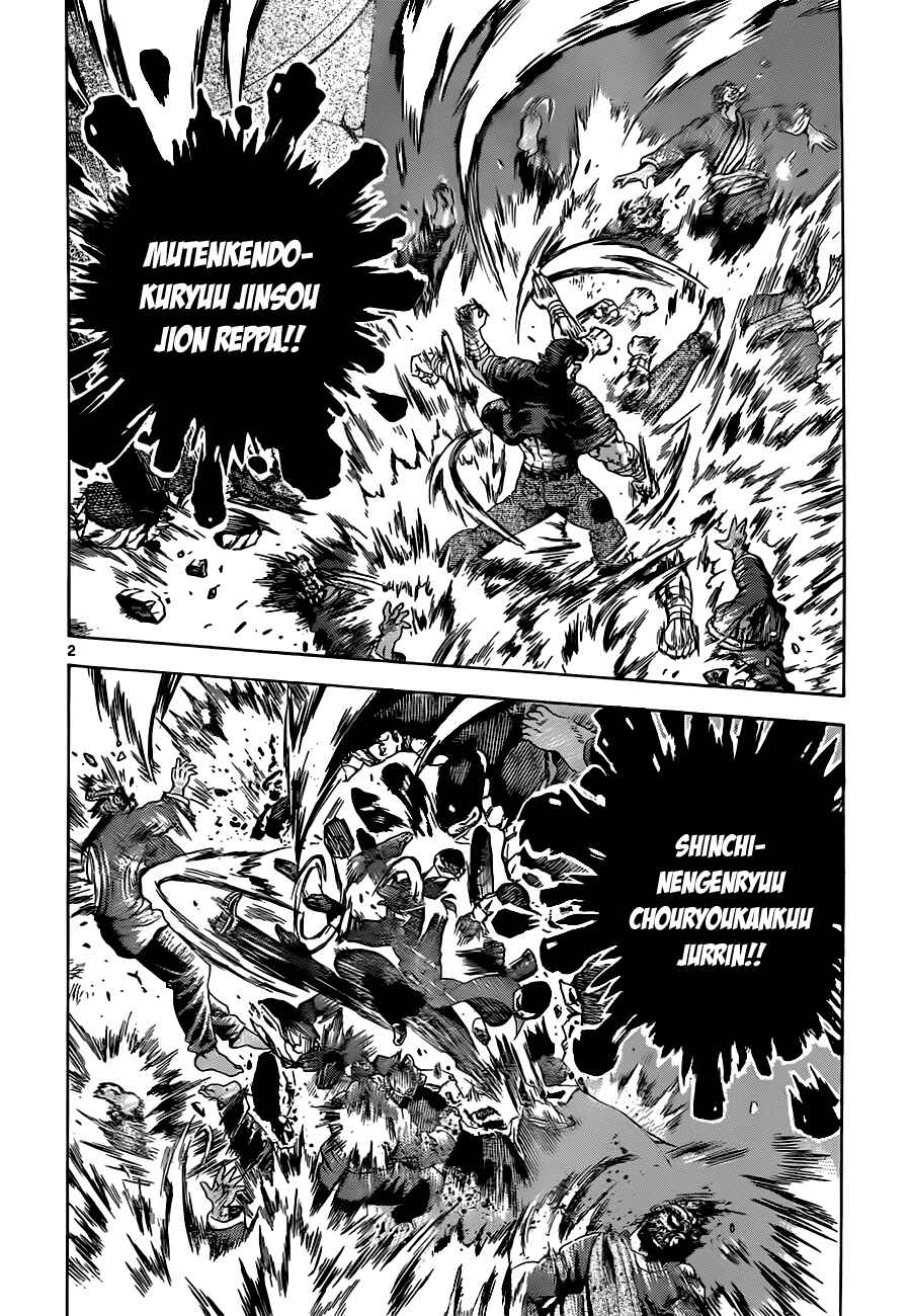 Shijou Saikyou no Deshi Kenichi Chapter 458 - Page 2