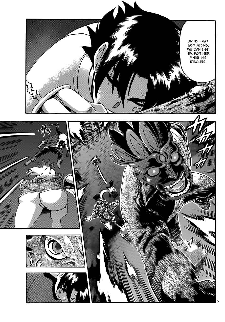 Shijou Saikyou no Deshi Kenichi Chapter 458 - Page 5