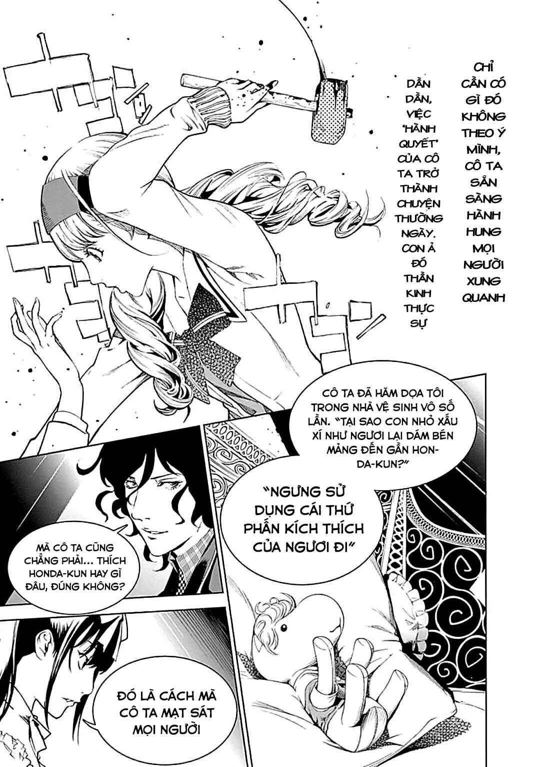 BiORG TRiNiTY Chapter 22 - Page 14