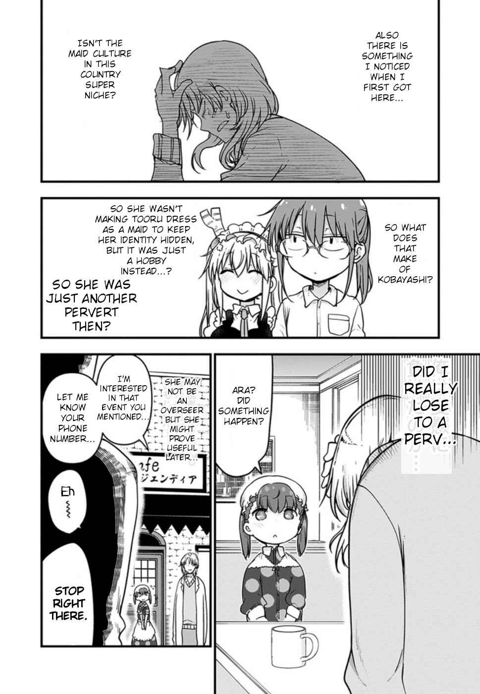 Kobayashi-san Chi no Maid Dragon Chapter 90 - Page 11