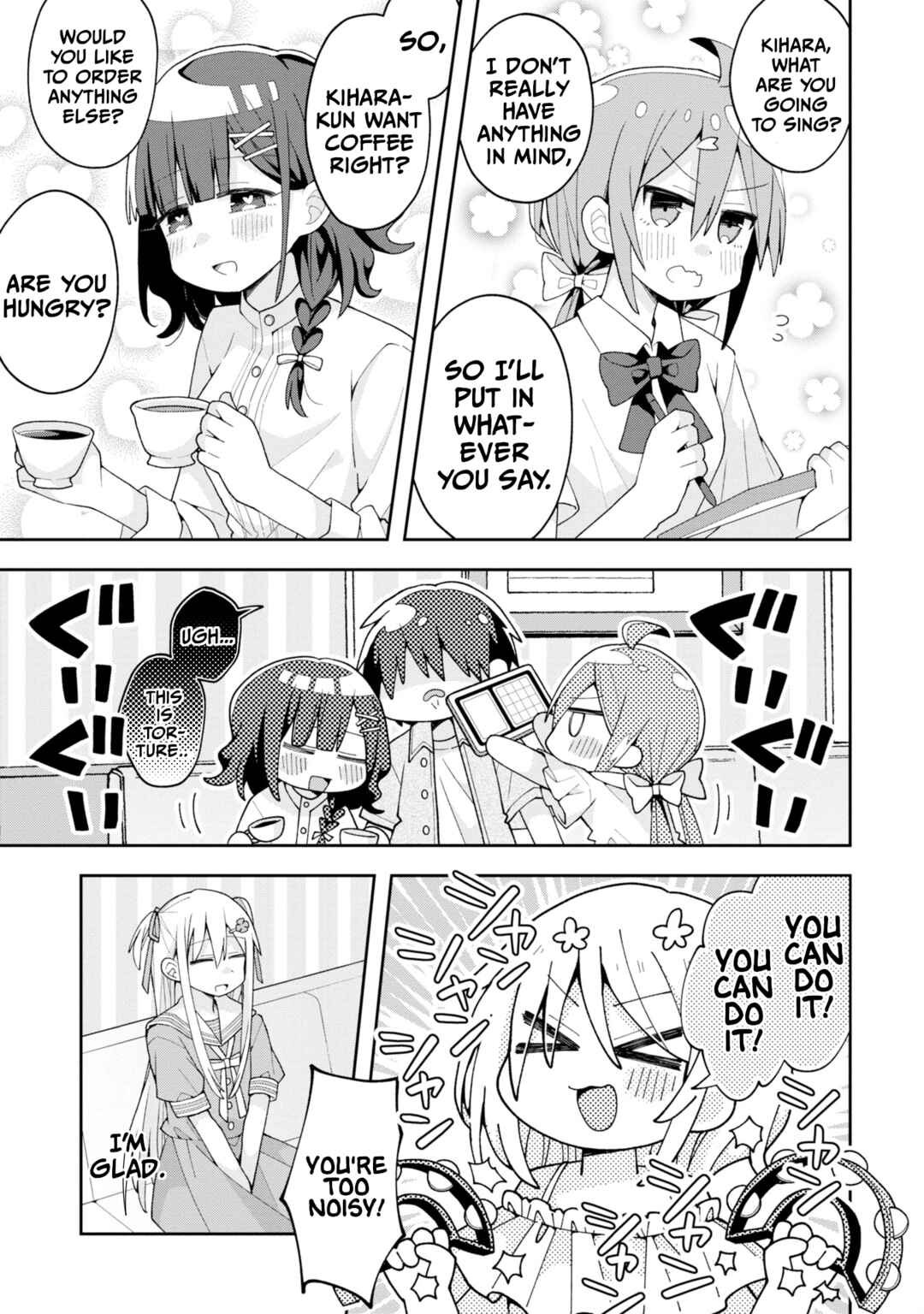 Misaki-kun wa Kouryaku Chara Janai Chapter 14 - Page 13