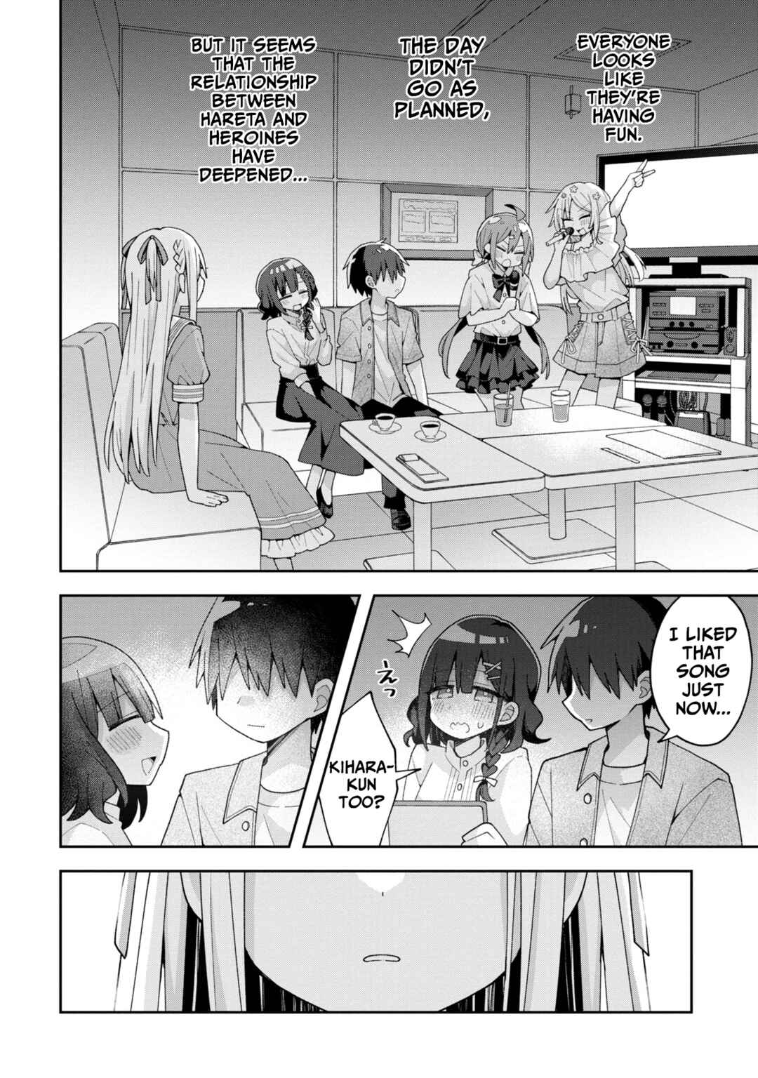 Misaki-kun wa Kouryaku Chara Janai Chapter 14 - Page 14