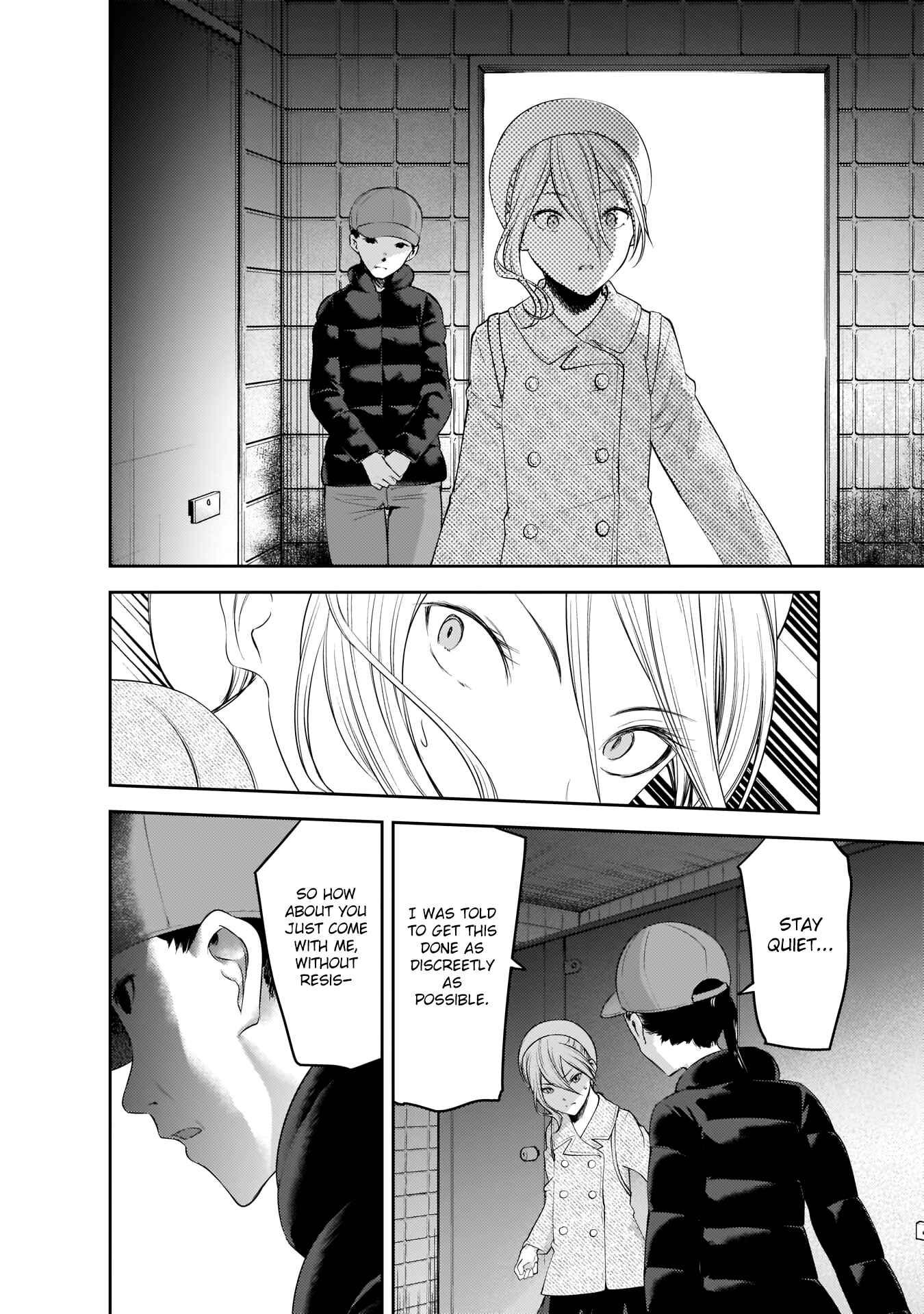 Kaguya-sama: Love Is War Chapter 183 - Page 11