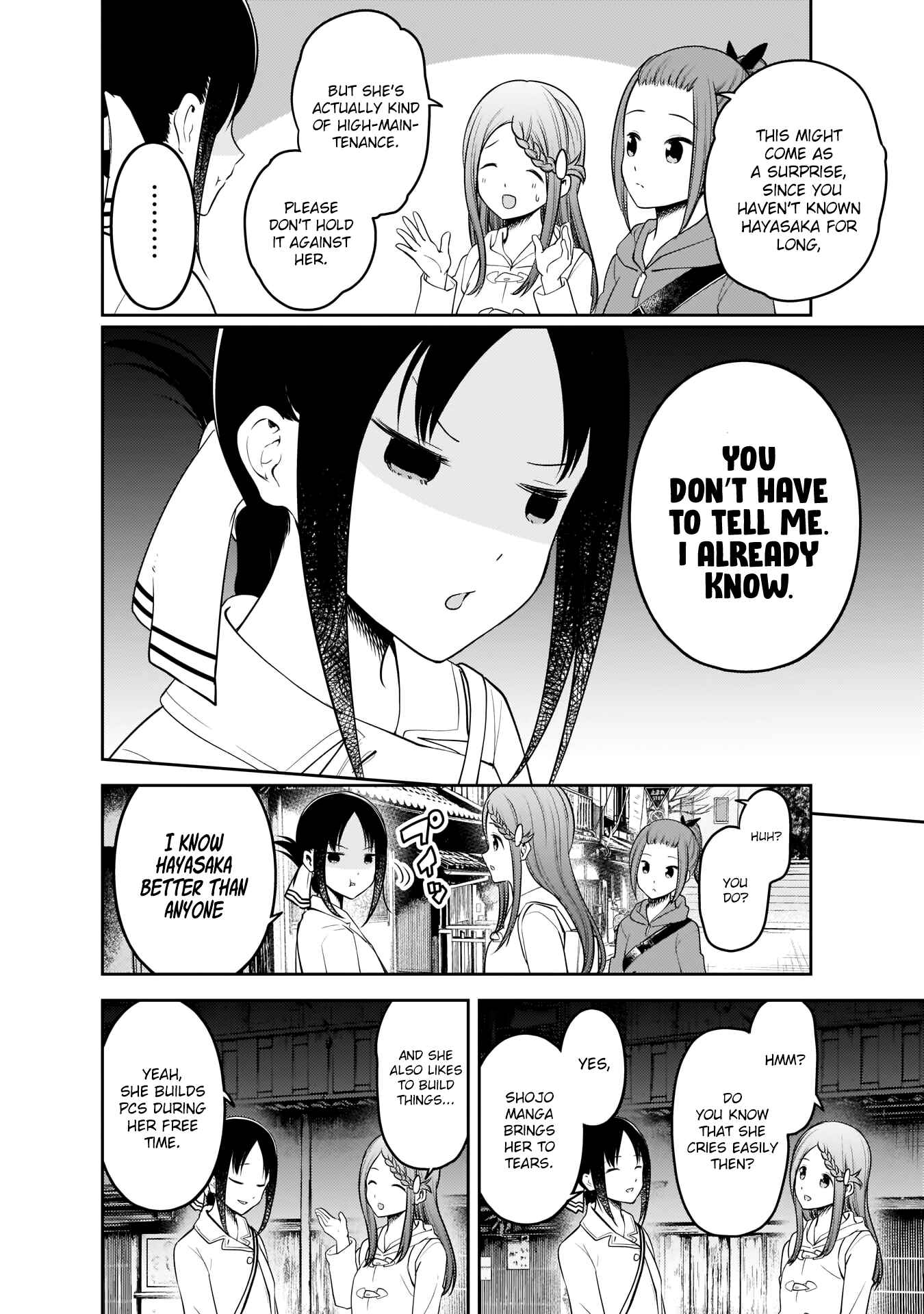 Kaguya-sama: Love Is War Chapter 183 - Page 15
