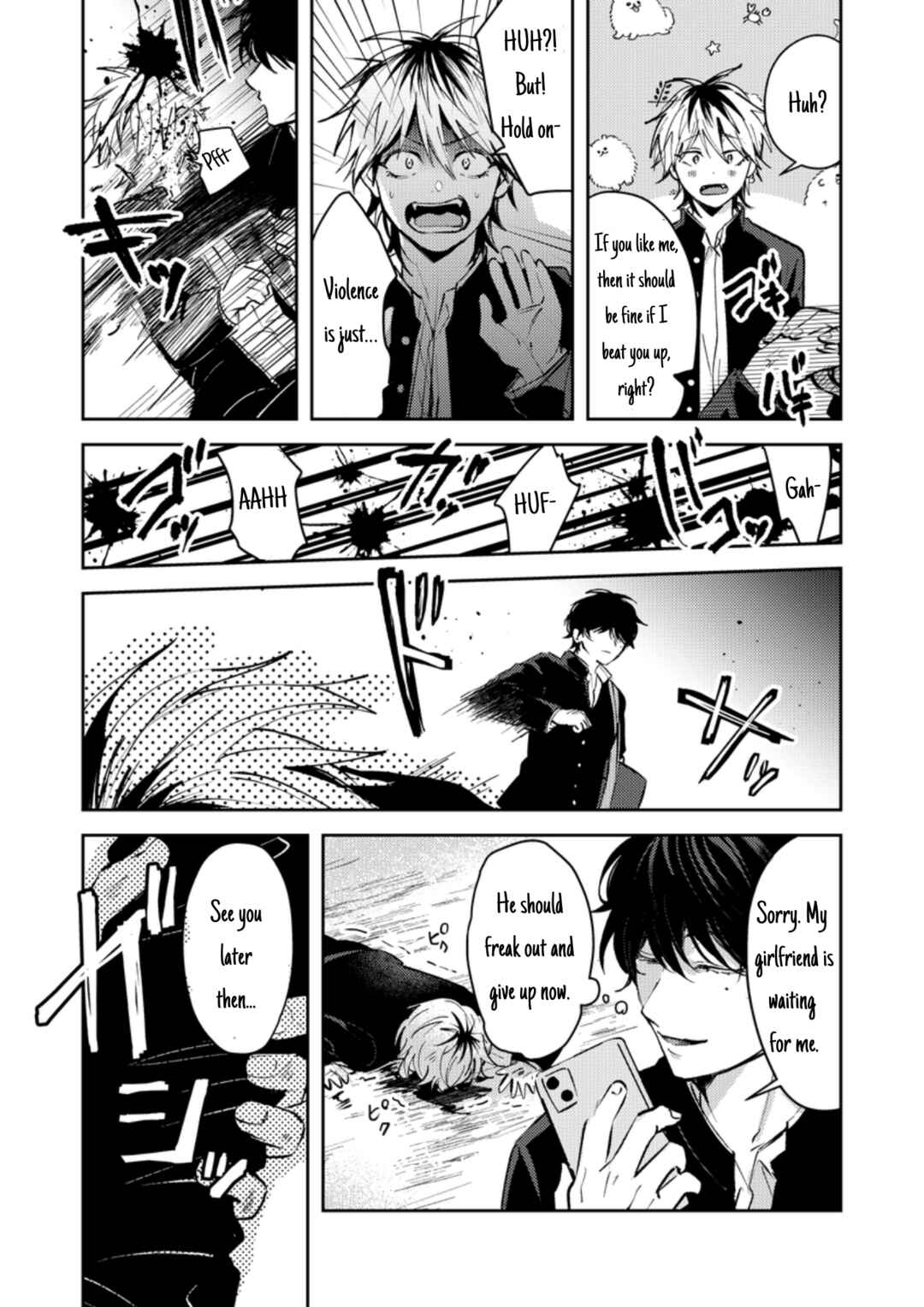Dameo no Shiina-senpai to Yabao no Sasaki-kun Chapter 1 - Page 4