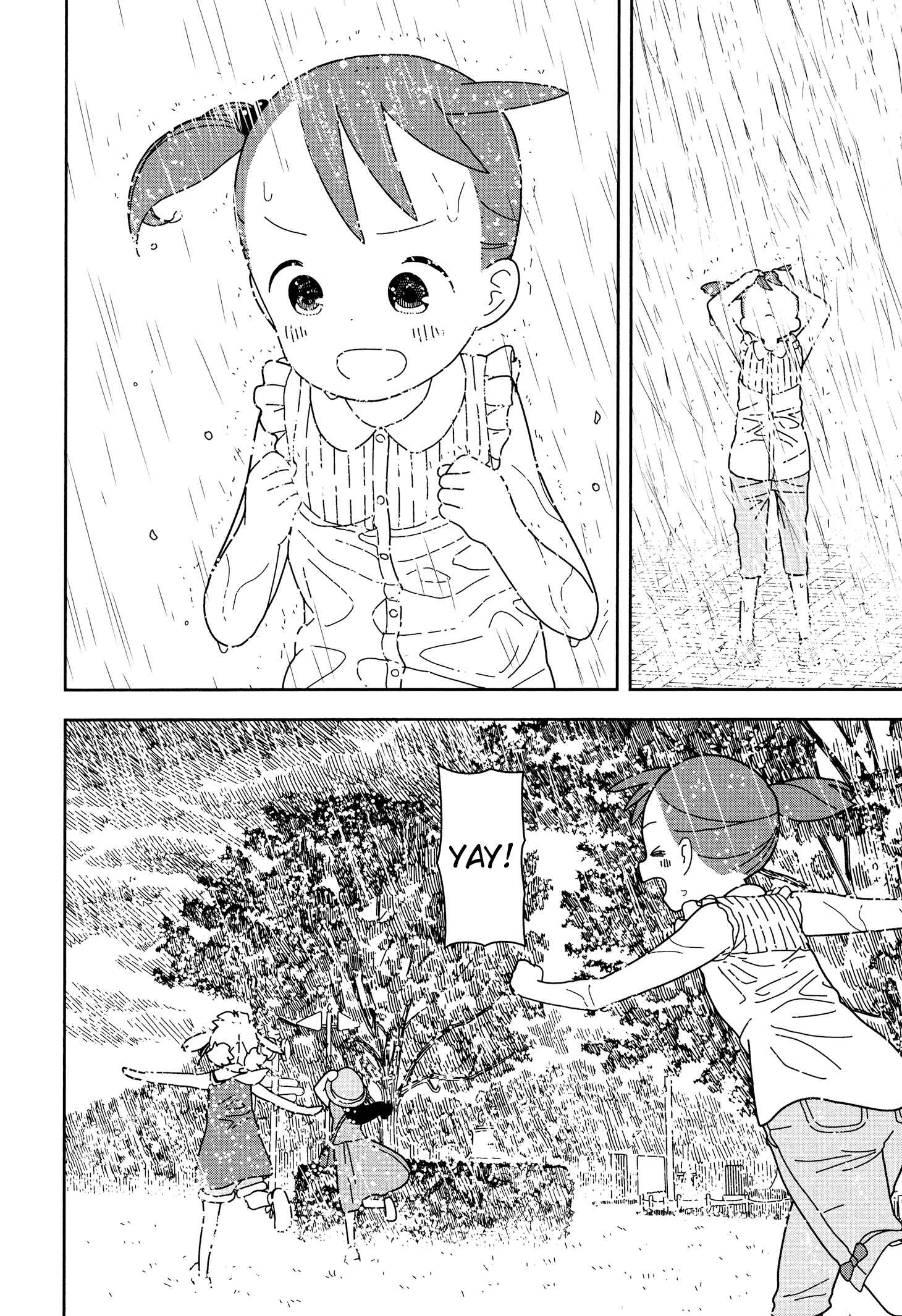 Mitsuboshi Colors Chapter 38 - Page 12