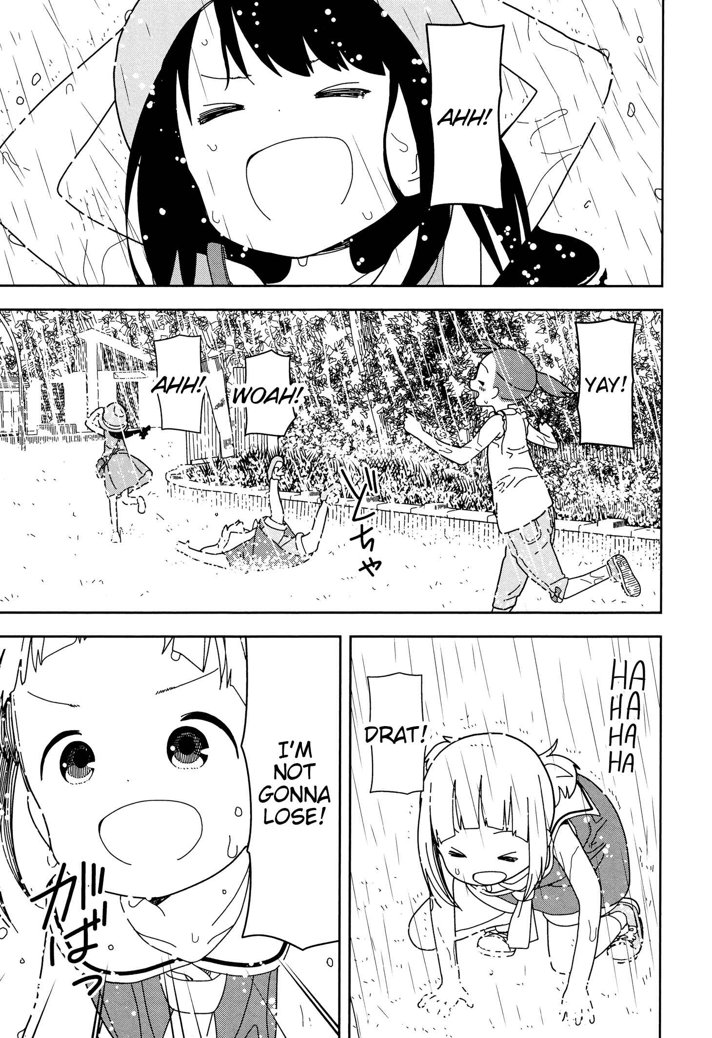 Mitsuboshi Colors Chapter 38 - Page 13