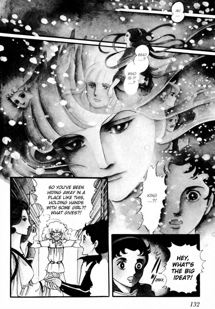 They Were Eleven: Horizon of the East, Eternity of the West Chapter 1 - Page 12
