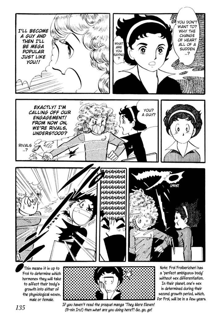 They Were Eleven: Horizon of the East, Eternity of the West Chapter 1 - Page 15