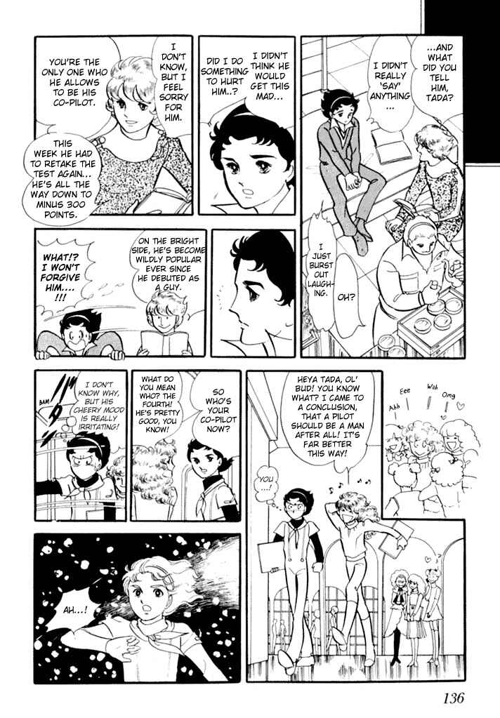 They Were Eleven: Horizon of the East, Eternity of the West Chapter 1 - Page 16