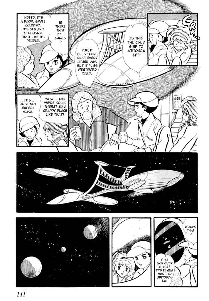 They Were Eleven: Horizon of the East, Eternity of the West Chapter 1 - Page 21