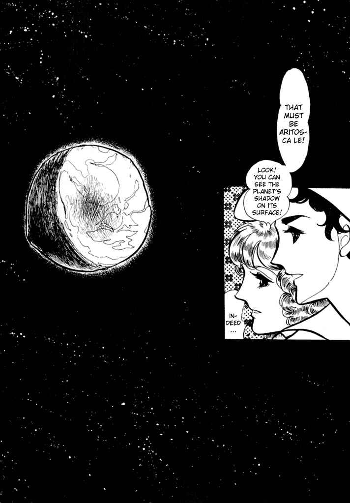They Were Eleven: Horizon of the East, Eternity of the West Chapter 1 - Page 22