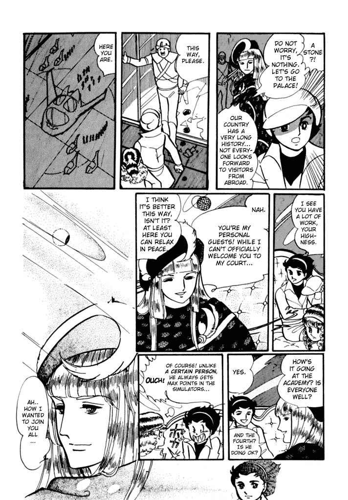 They Were Eleven: Horizon of the East, Eternity of the West Chapter 1 - Page 26