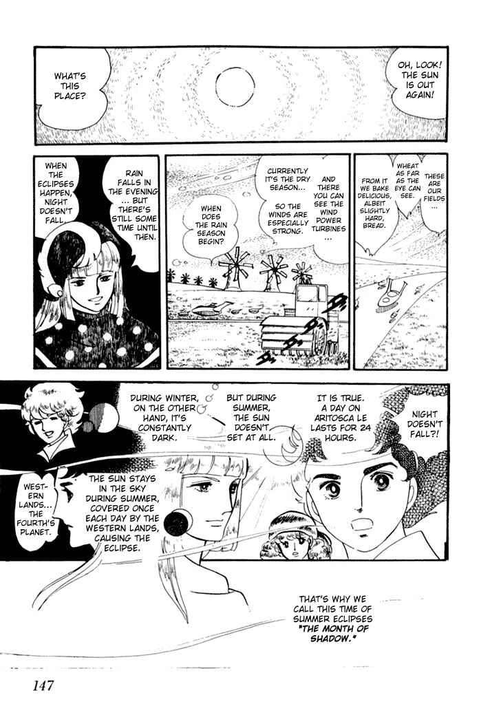 They Were Eleven: Horizon of the East, Eternity of the West Chapter 1 - Page 27