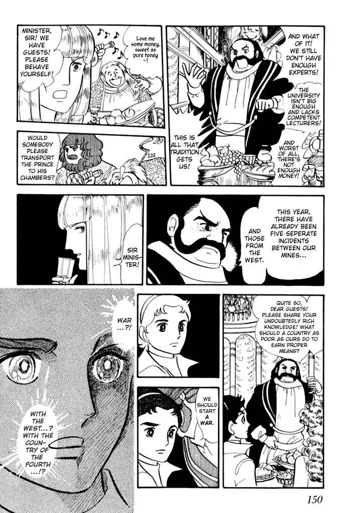 They Were Eleven: Horizon of the East, Eternity of the West Chapter 1 - Page 30
