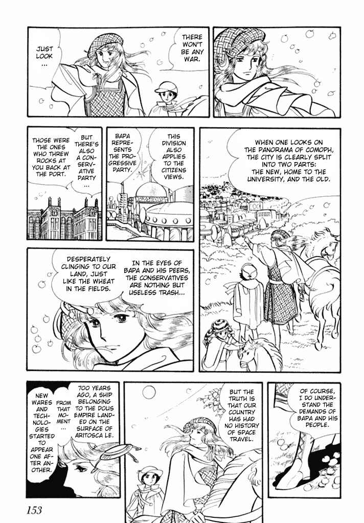 They Were Eleven: Horizon of the East, Eternity of the West Chapter 1 - Page 33