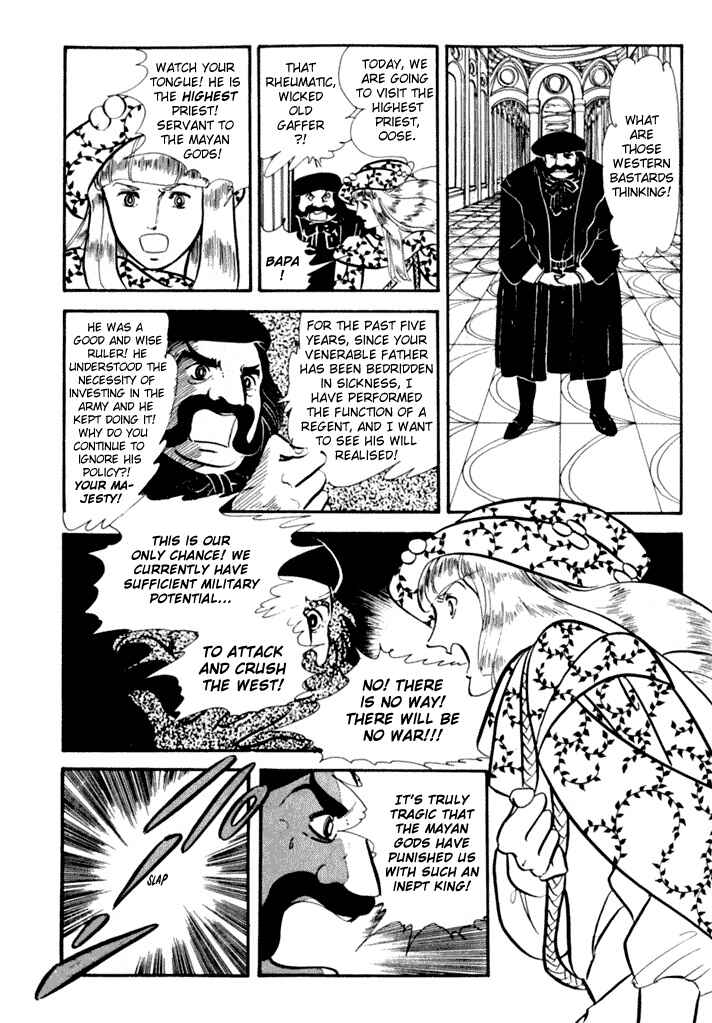 They Were Eleven: Horizon of the East, Eternity of the West Chapter 1 - Page 35