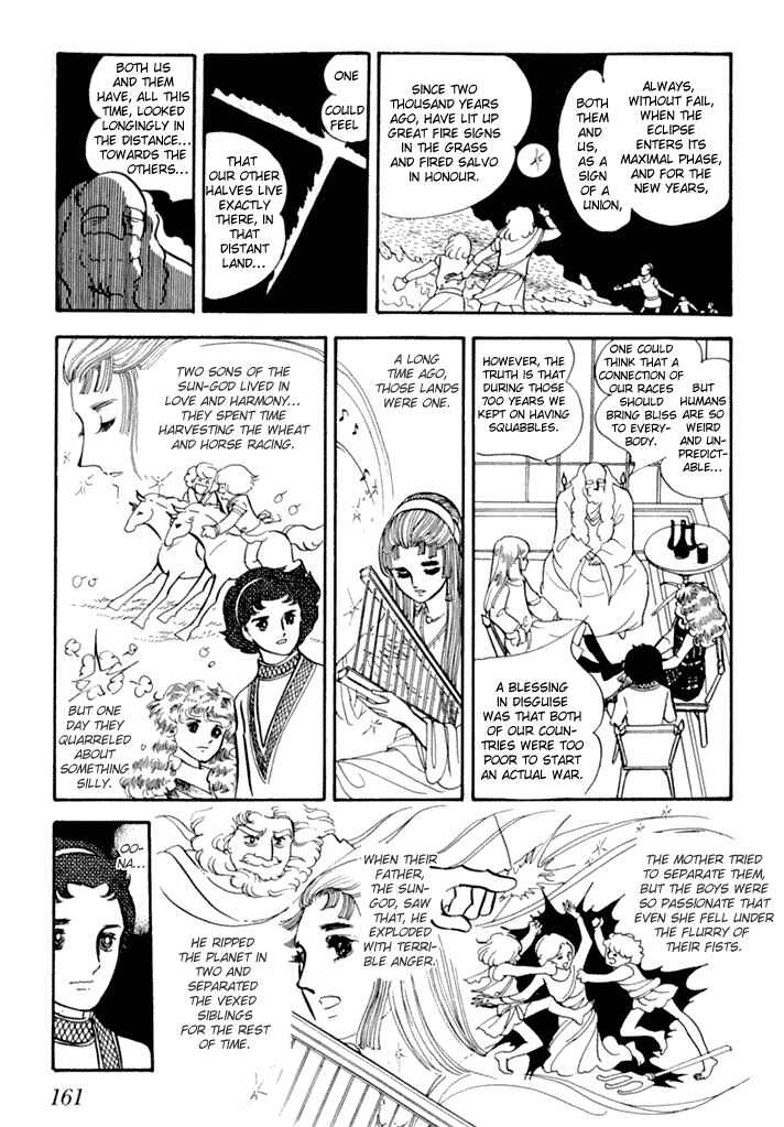 They Were Eleven: Horizon of the East, Eternity of the West Chapter 1 - Page 41