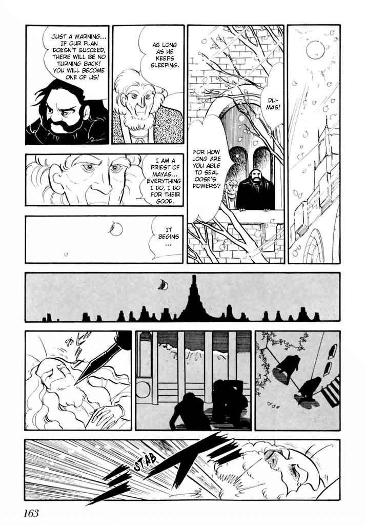 They Were Eleven: Horizon of the East, Eternity of the West Chapter 1 - Page 43